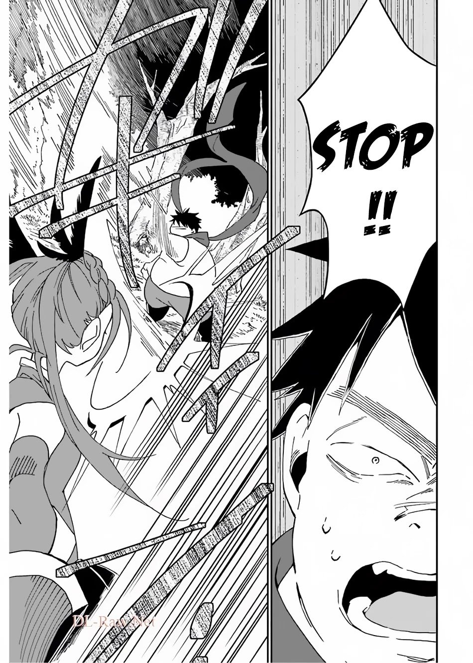 Page 15 of Chapter 25