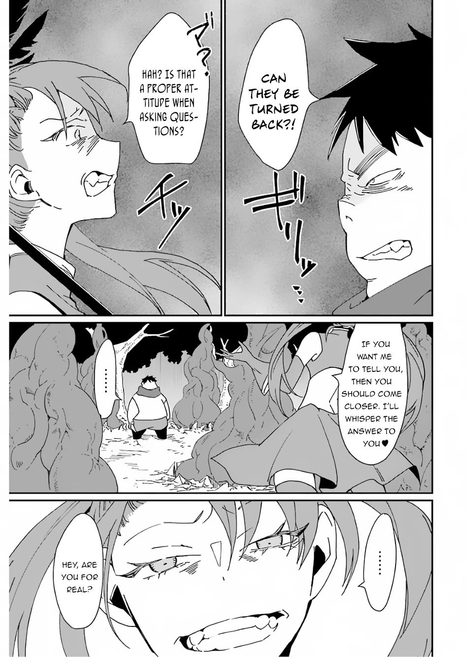 Page 17 of Chapter 25