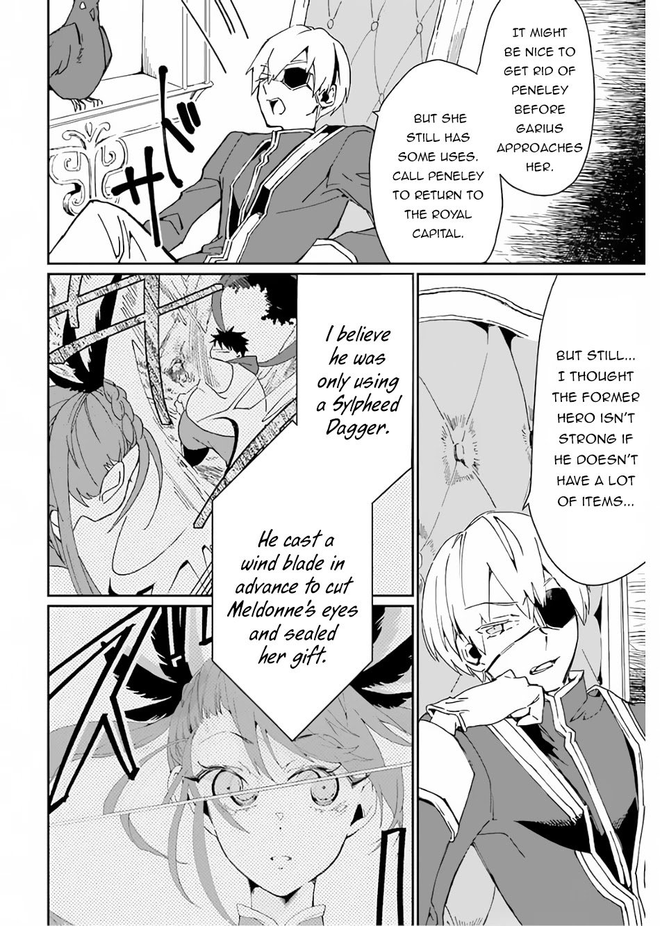 Page 5 of Chapter 26