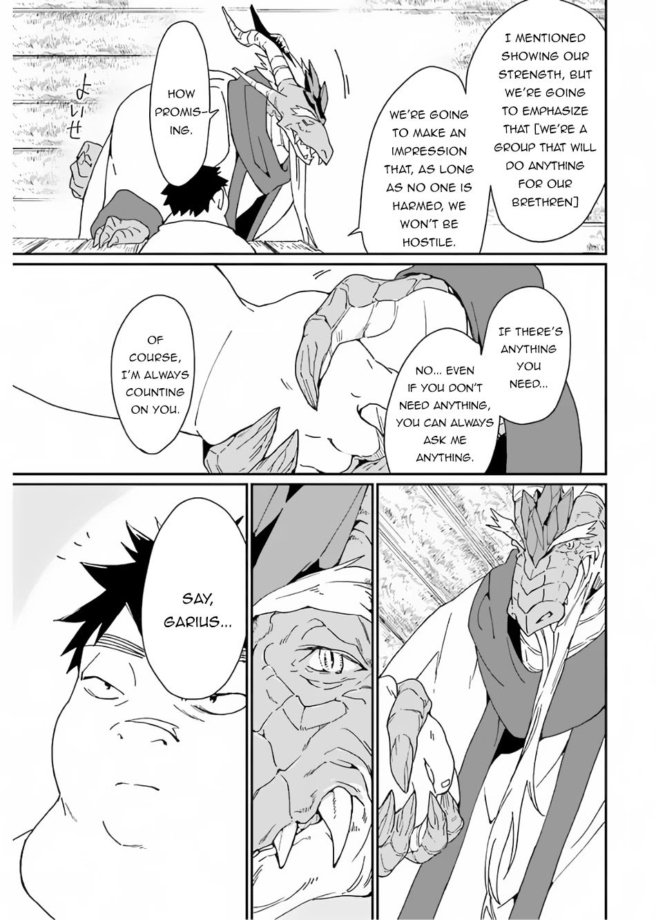 Page 16 of Chapter 26