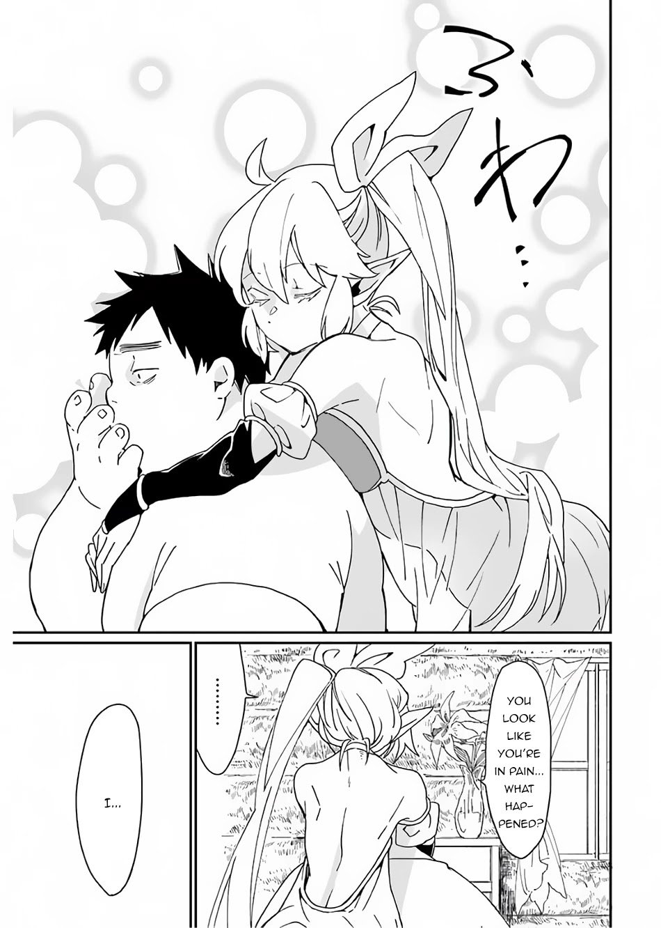 Page 24 of Chapter 26