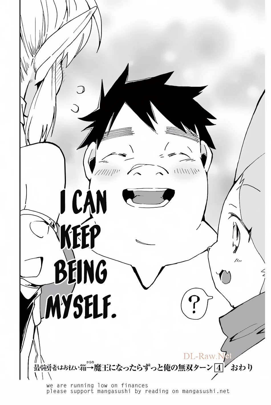 Page 33 of Chapter 26