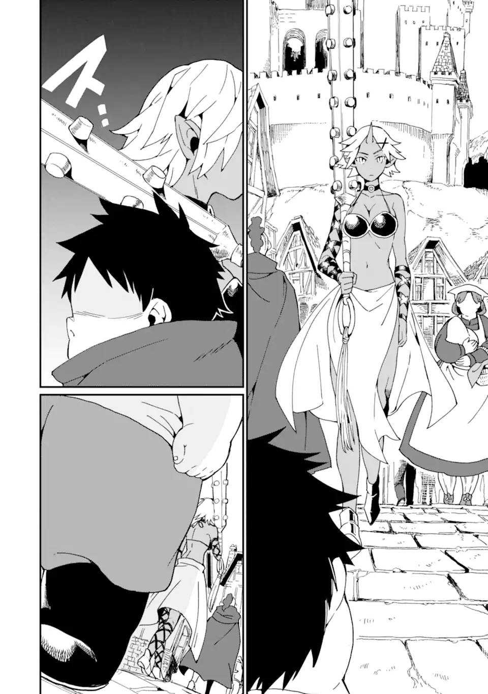 Page 11 of Chapter 27
