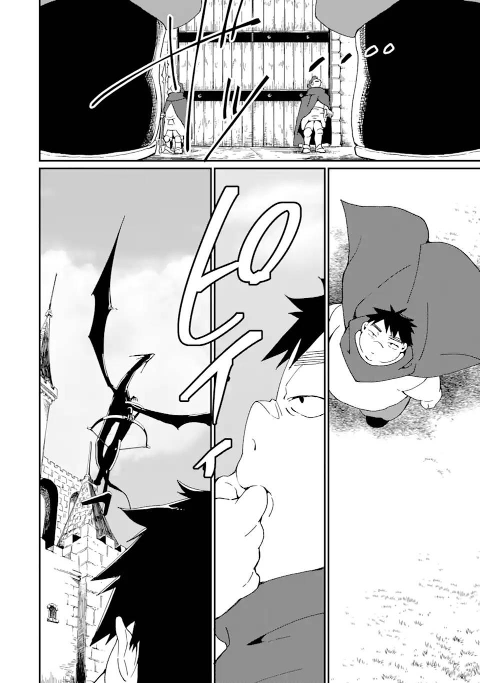 Page 13 of Chapter 27