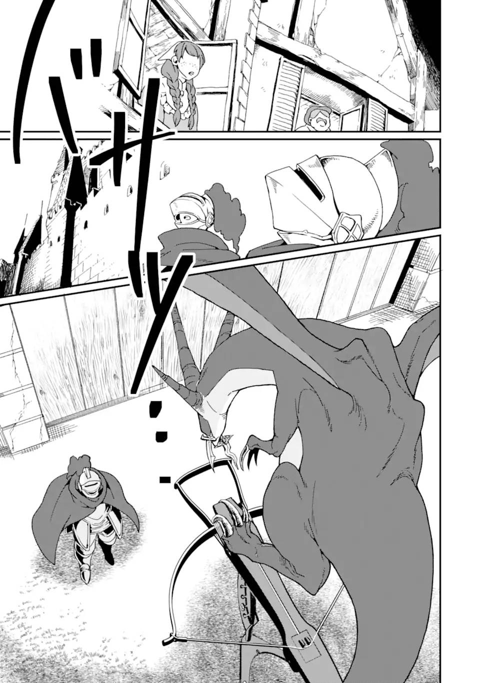 Page 14 of Chapter 27