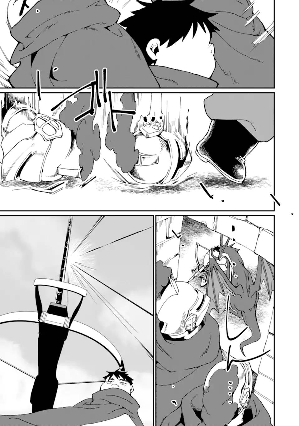 Page 16 of Chapter 27