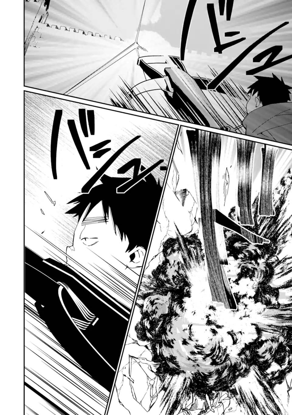 Page 17 of Chapter 27