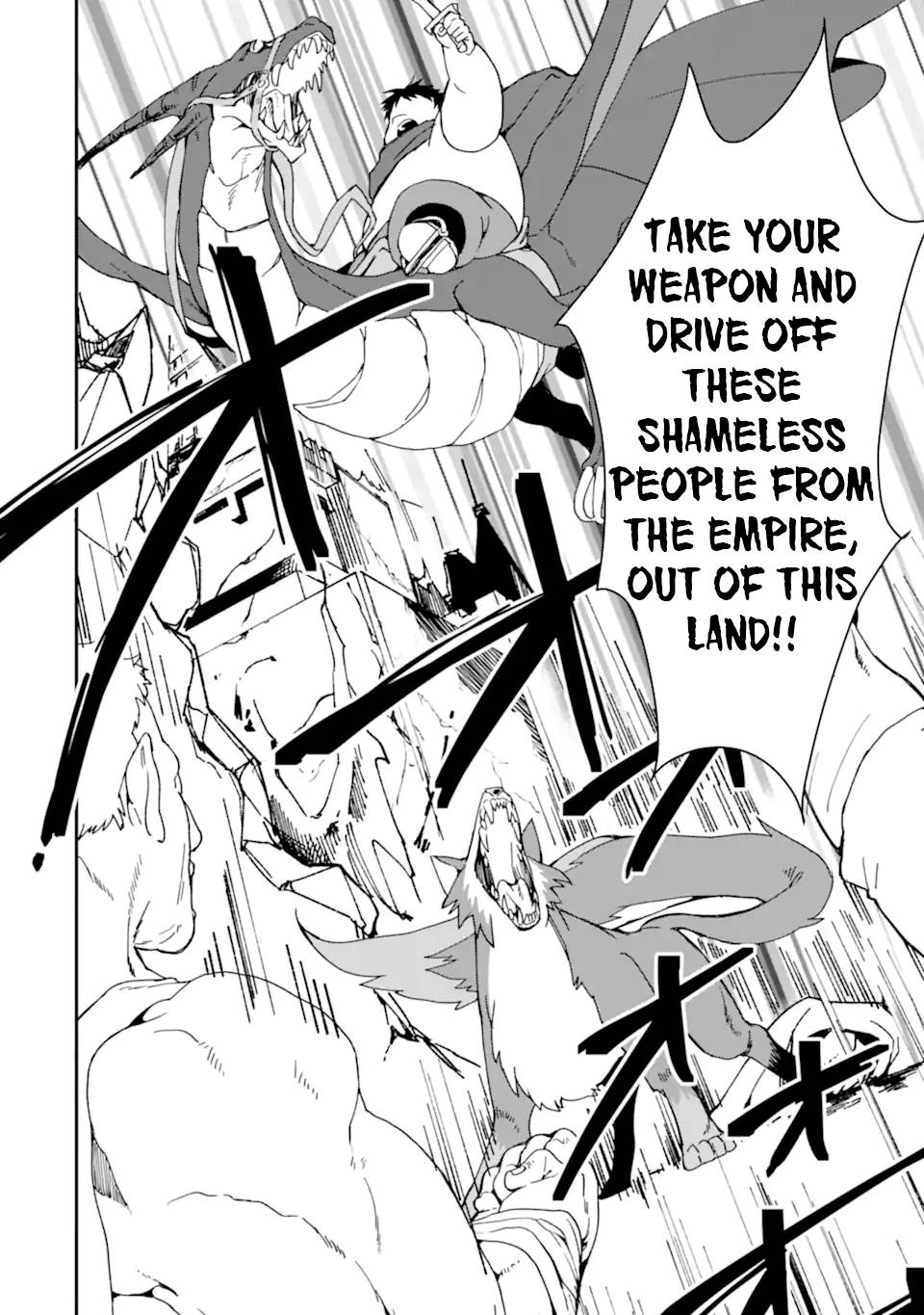 Page 21 of Chapter 27