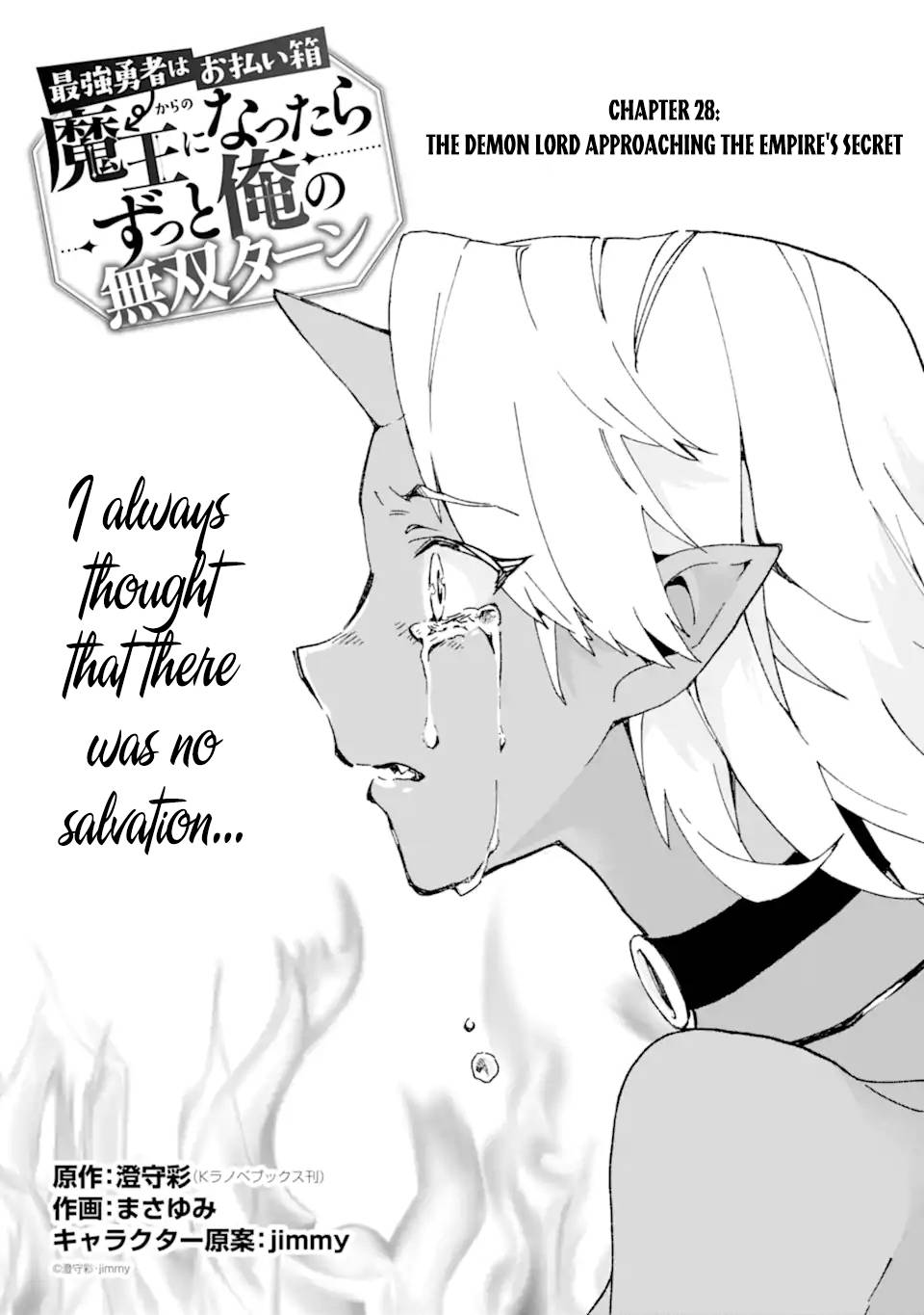 Page 2 of Chapter 28