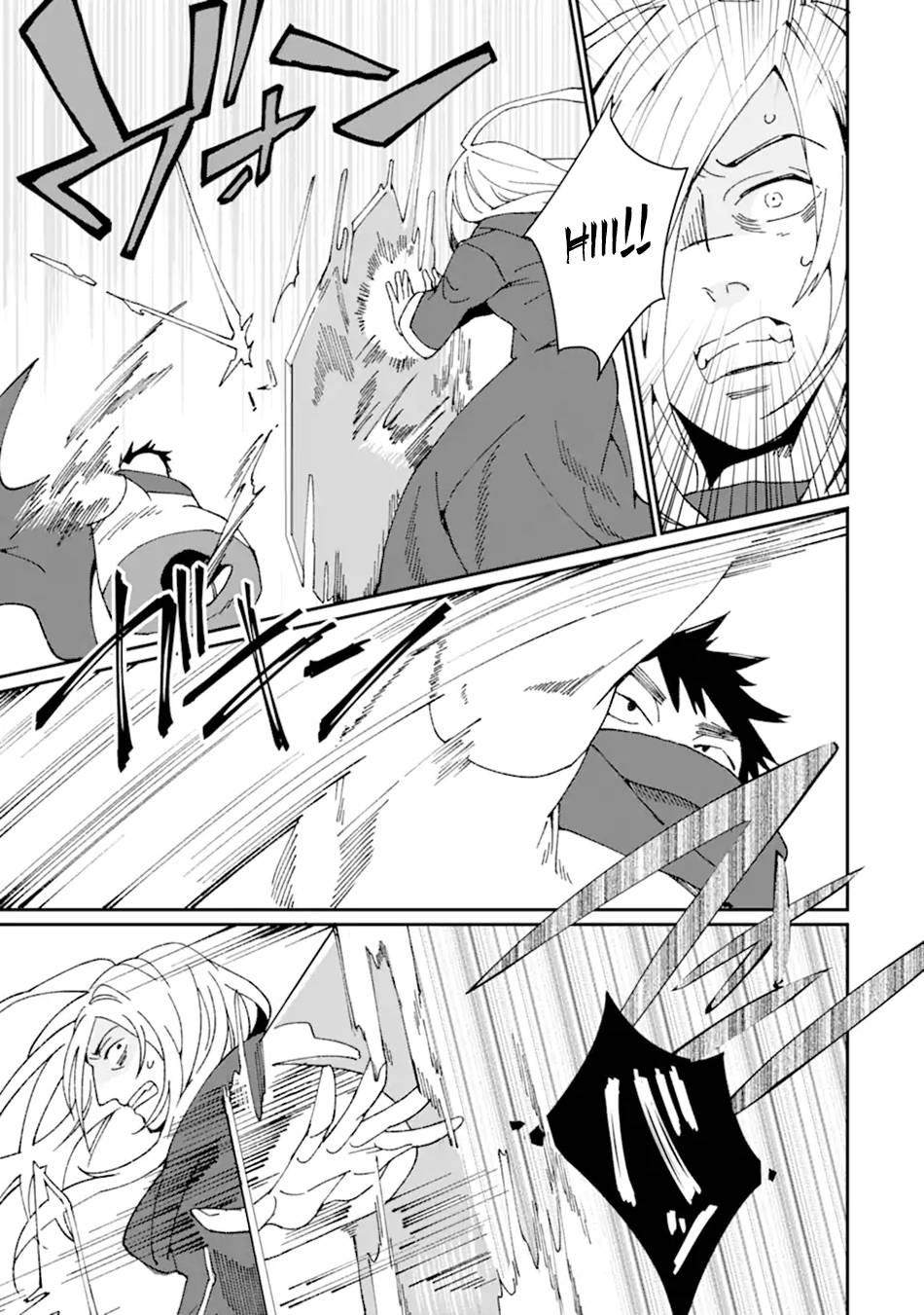 Page 15 of Chapter 28