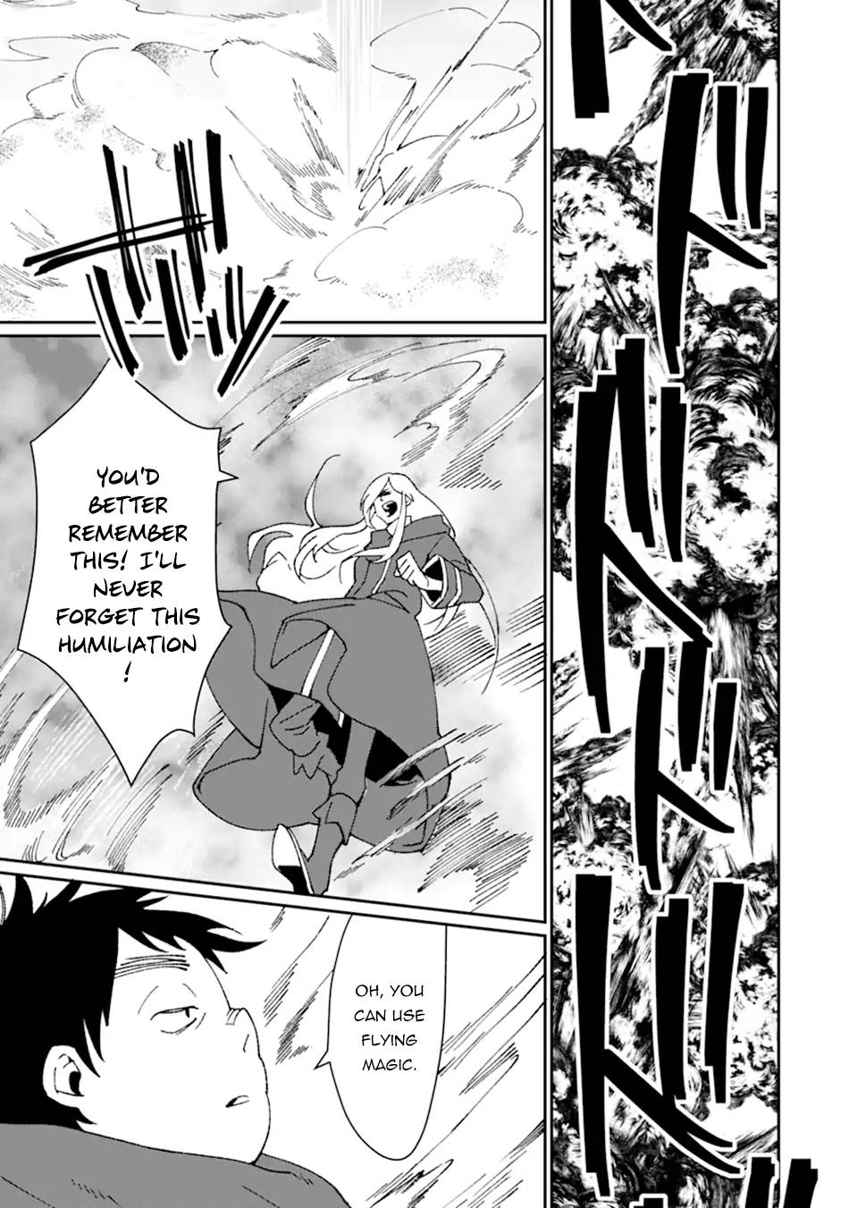 Page 17 of Chapter 28