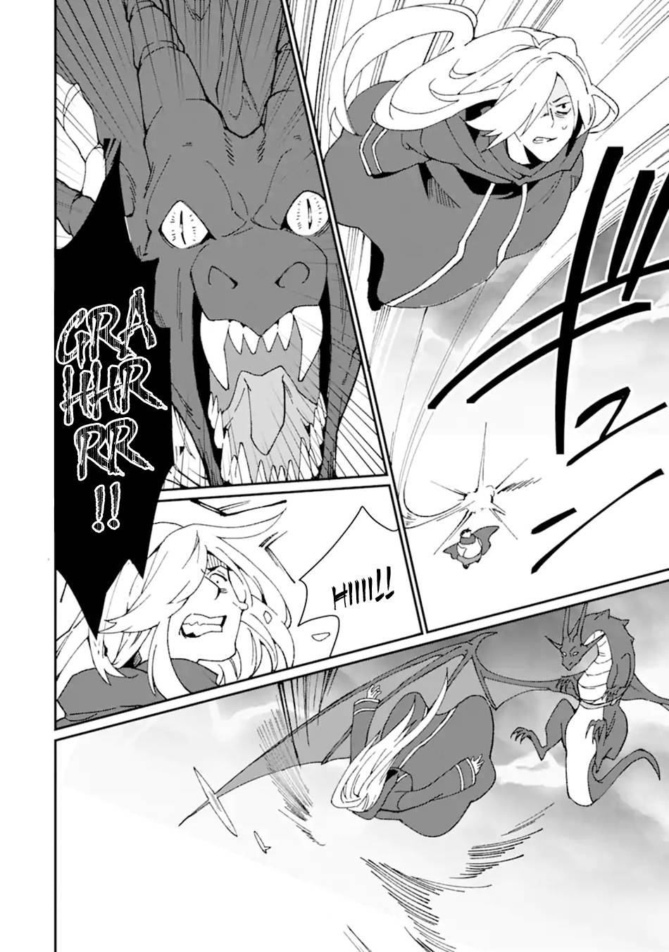 Page 18 of Chapter 28
