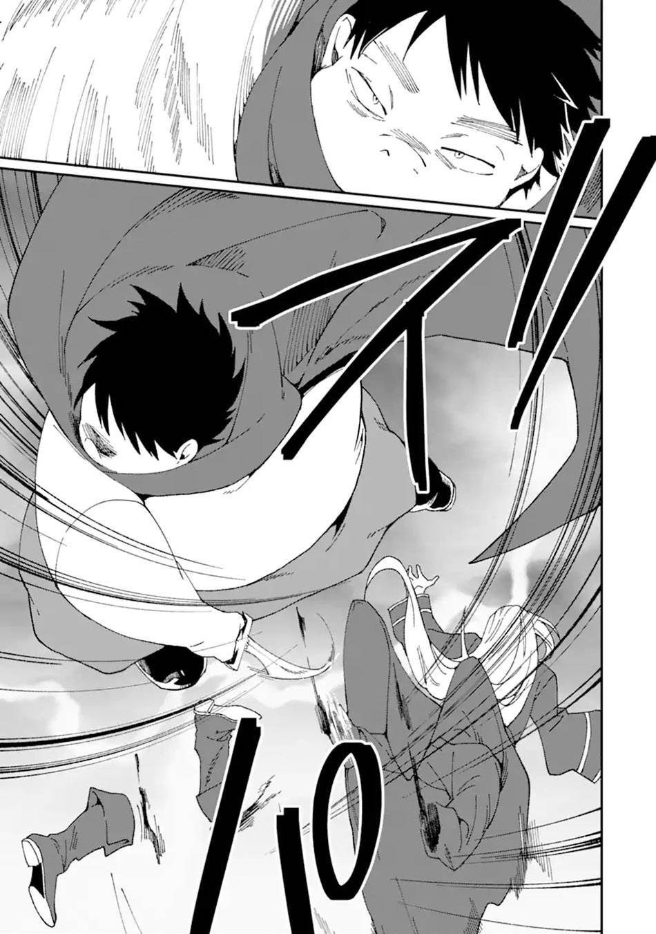 Page 19 of Chapter 28