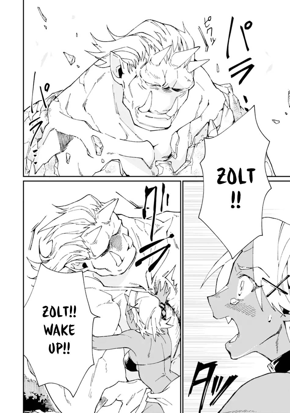 Page 11 of Chapter 29