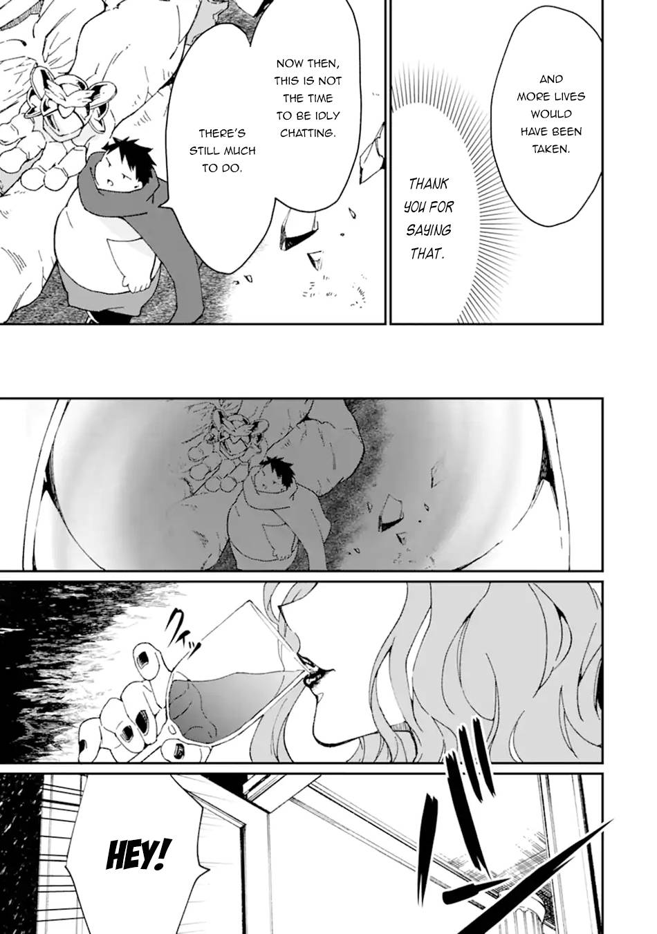 Page 16 of Chapter 29
