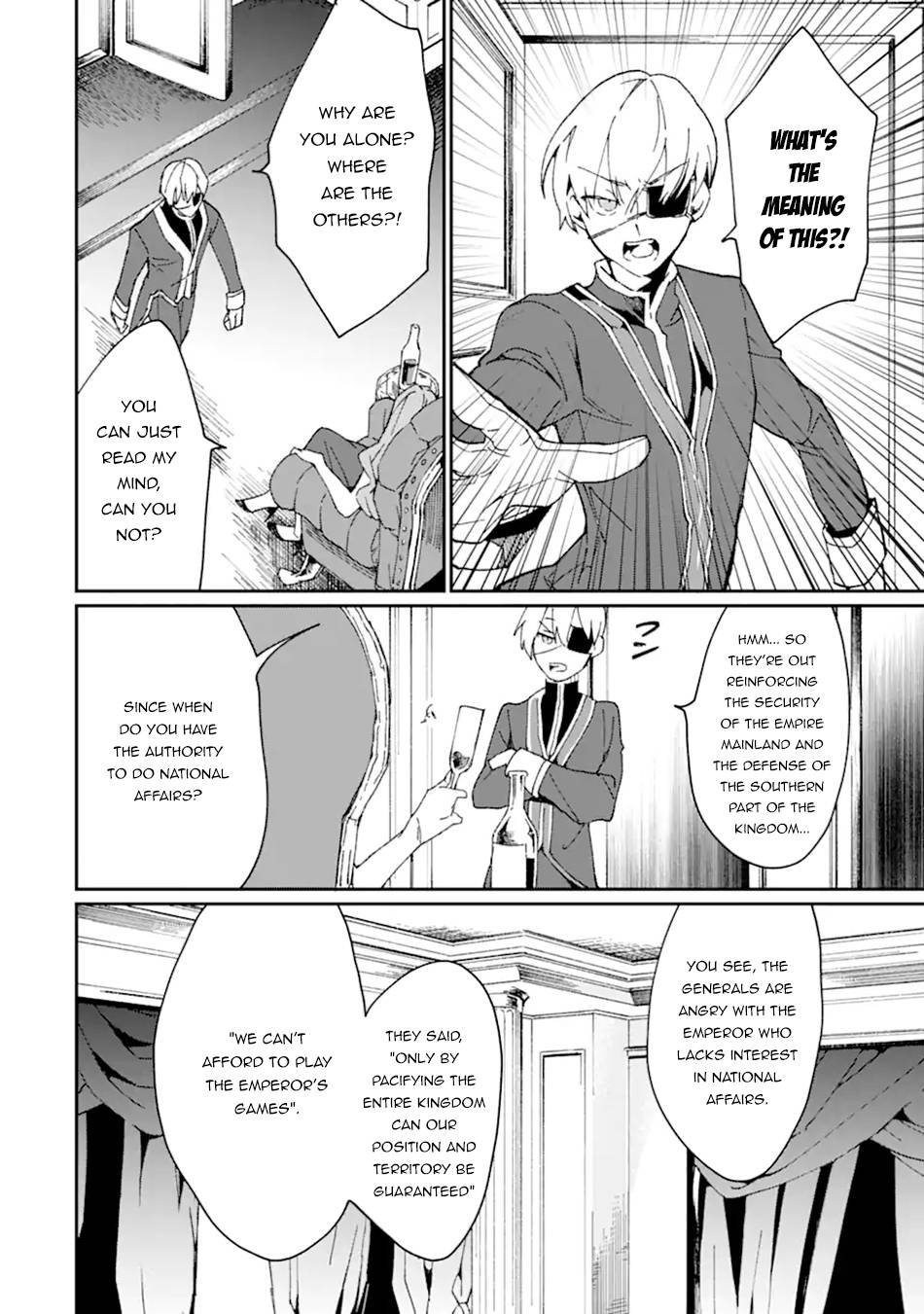 Page 17 of Chapter 29