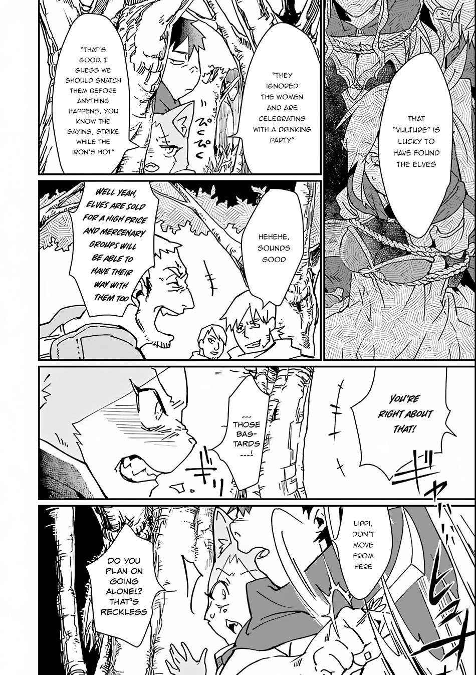 Page 7 of Chapter 3