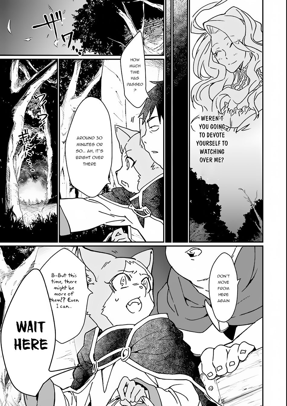 Page 14 of Chapter 3
