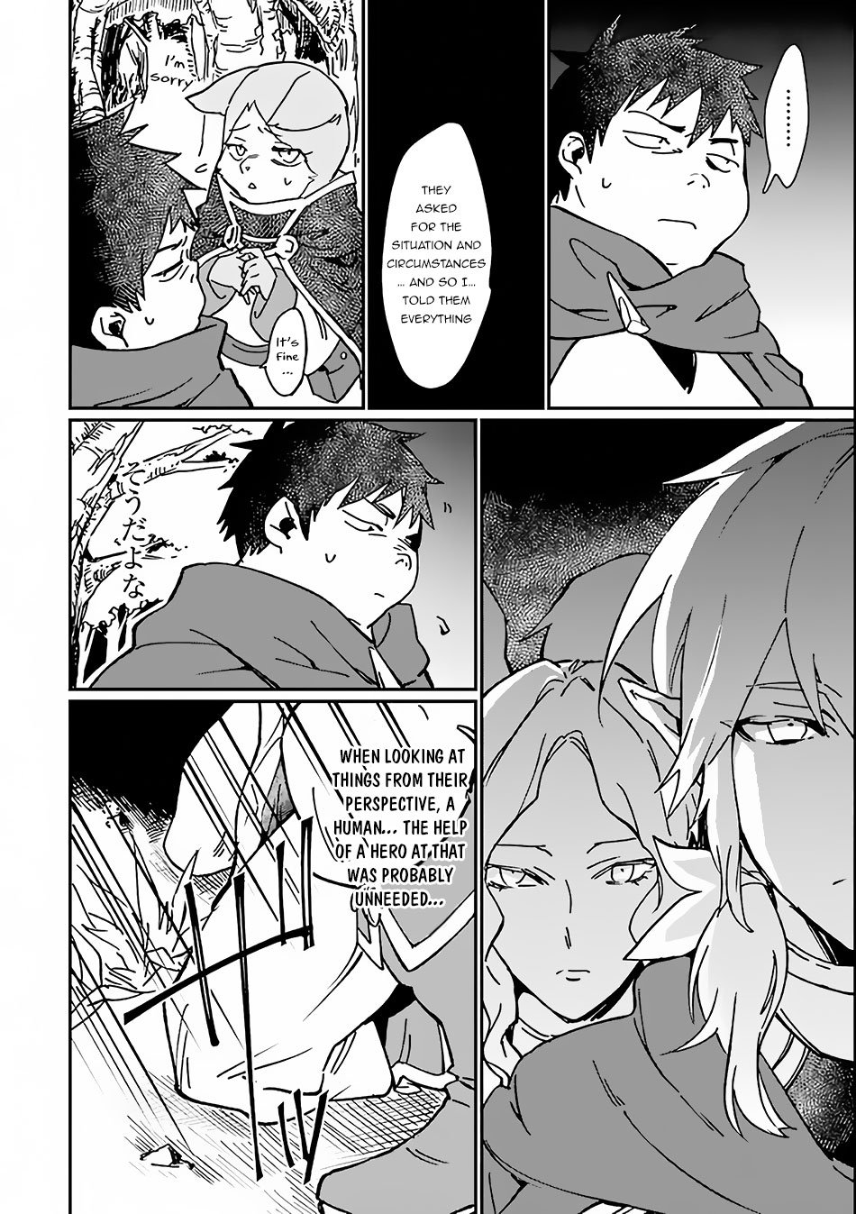 Page 27 of Chapter 3