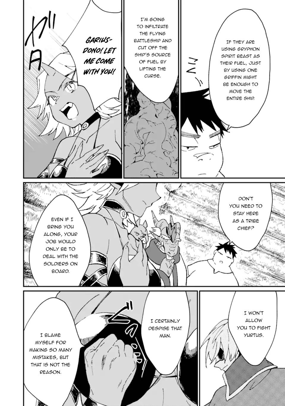 Page 25 of Chapter 30