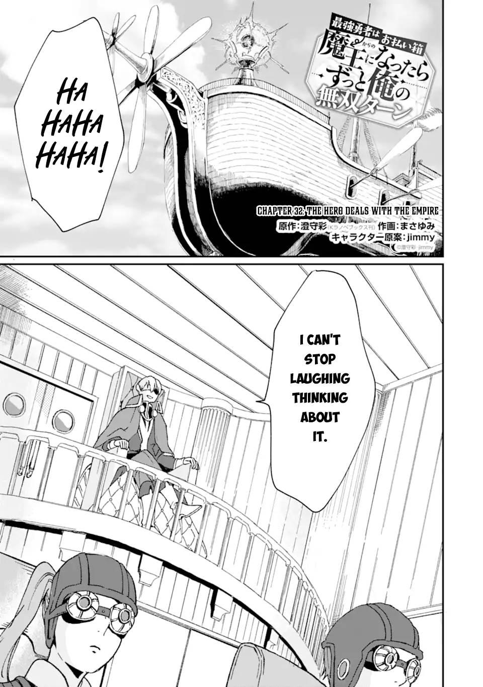 Page 2 of Chapter 31.1