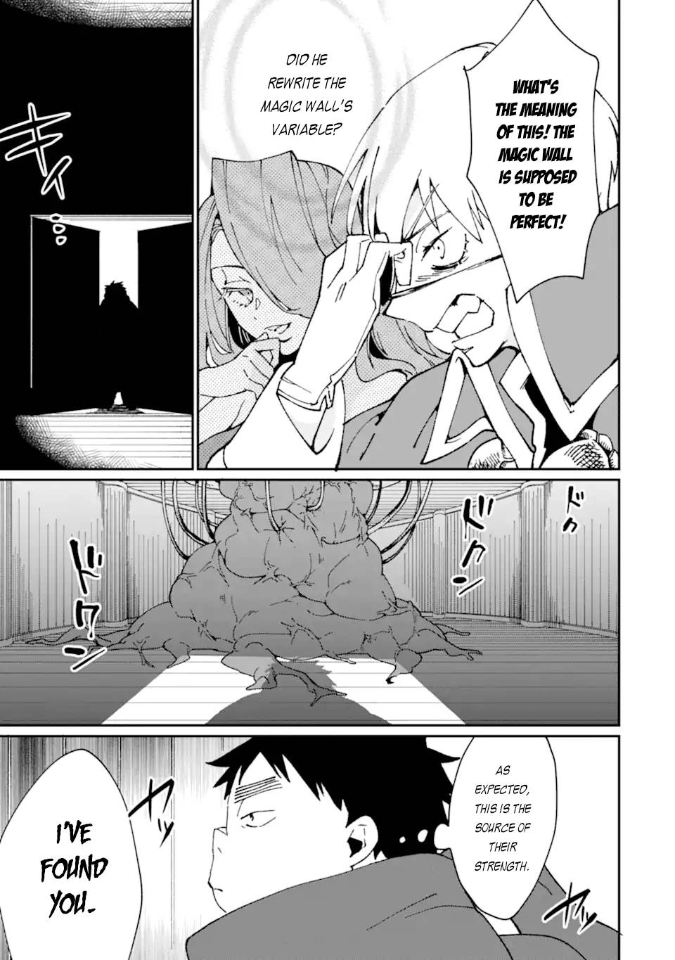 Page 12 of Chapter 31.1