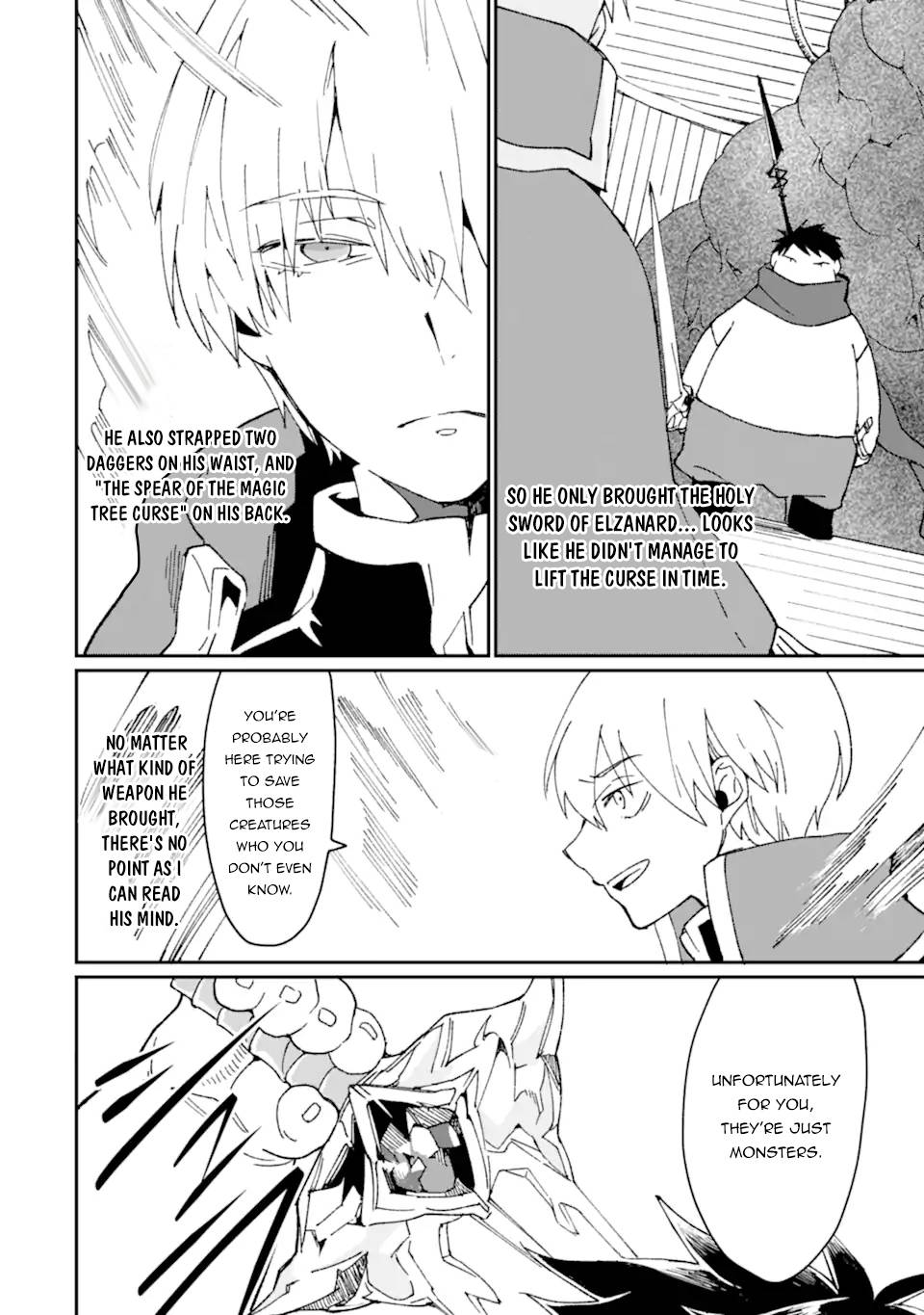 Page 15 of Chapter 31.1