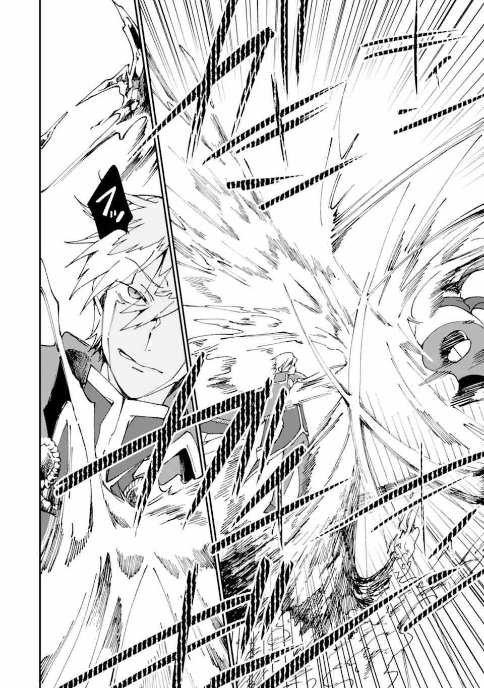 Page 2 of Chapter 31.2