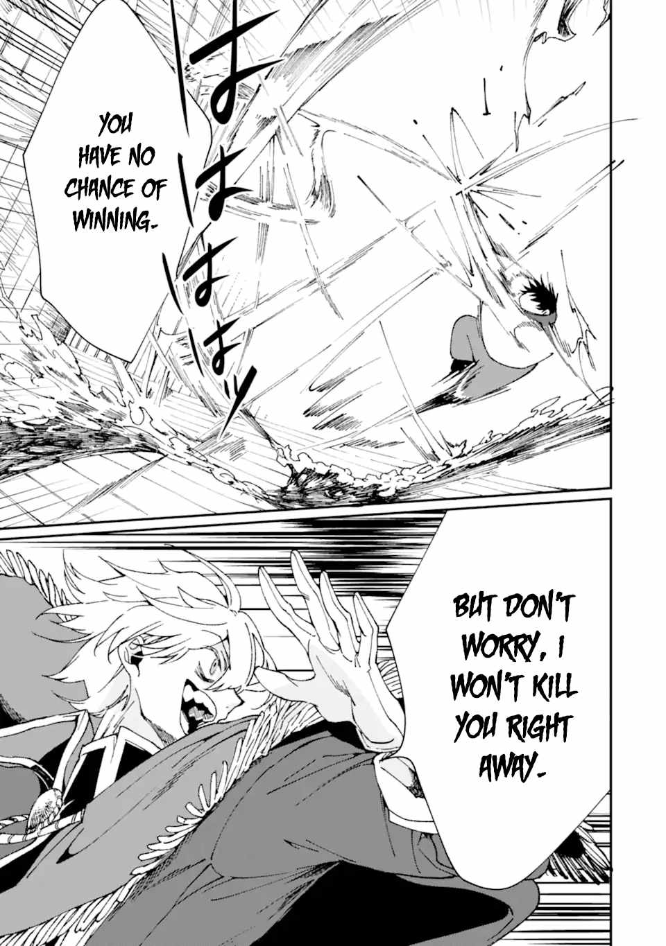 Page 5 of Chapter 31.2