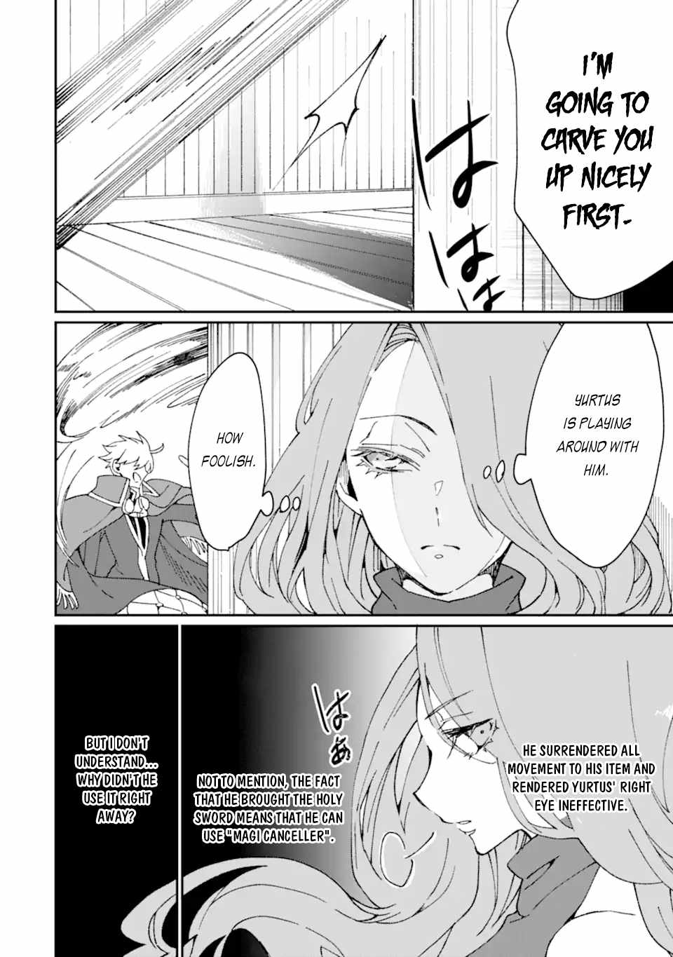 Page 6 of Chapter 31.2