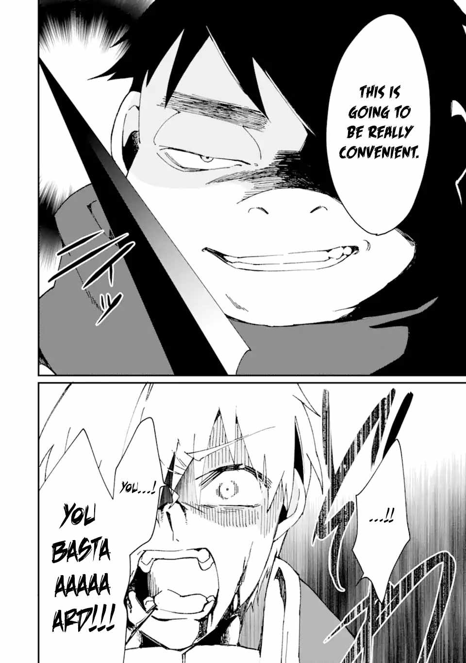 Page 15 of Chapter 31.2