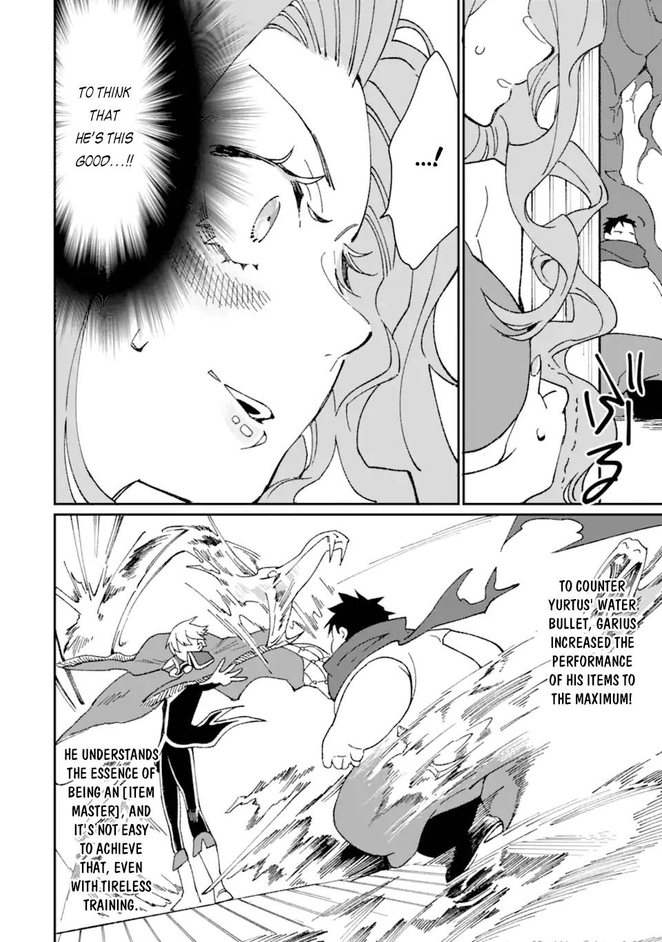 Page 3 of Chapter 32
