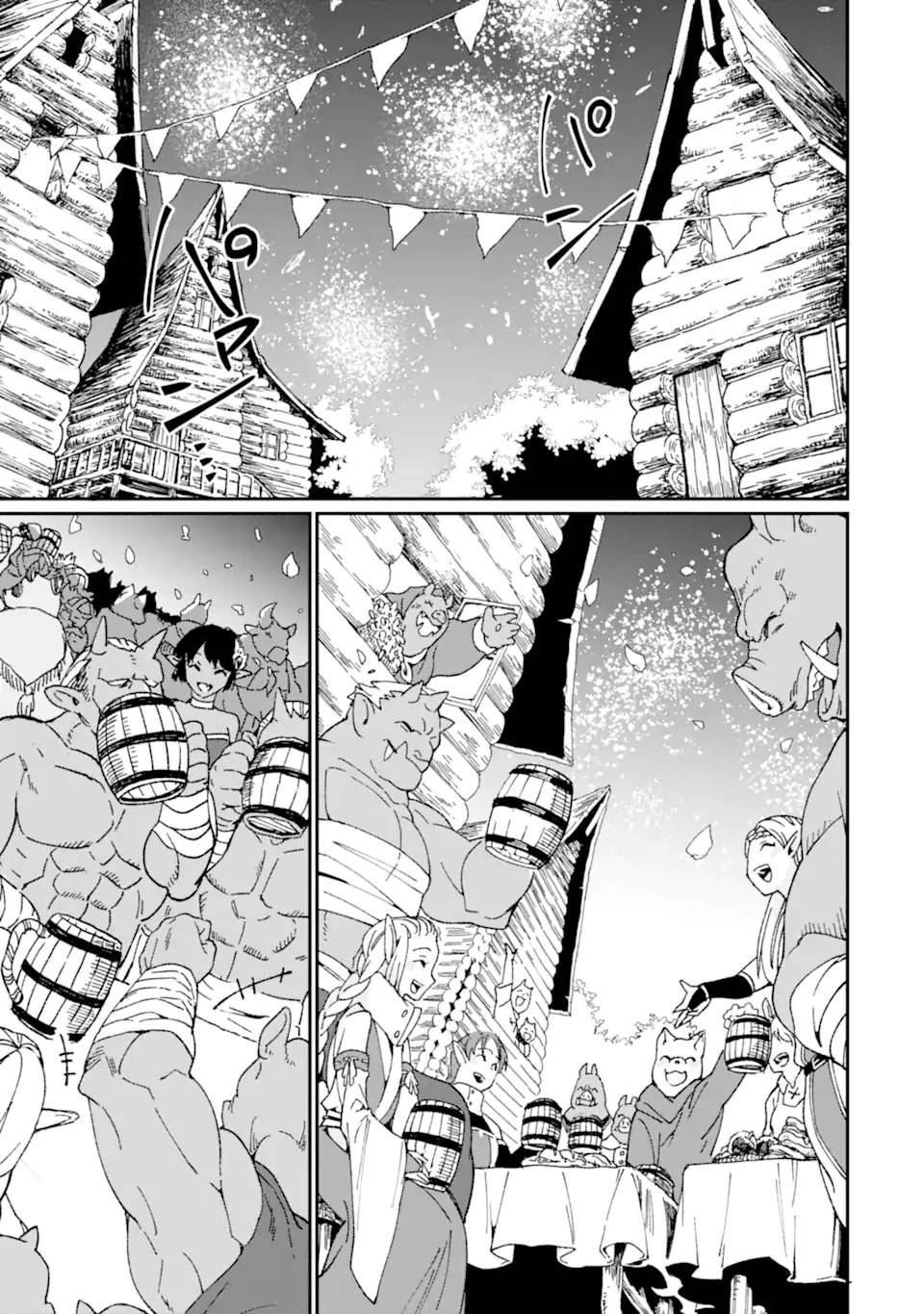 Page 12 of Chapter 32