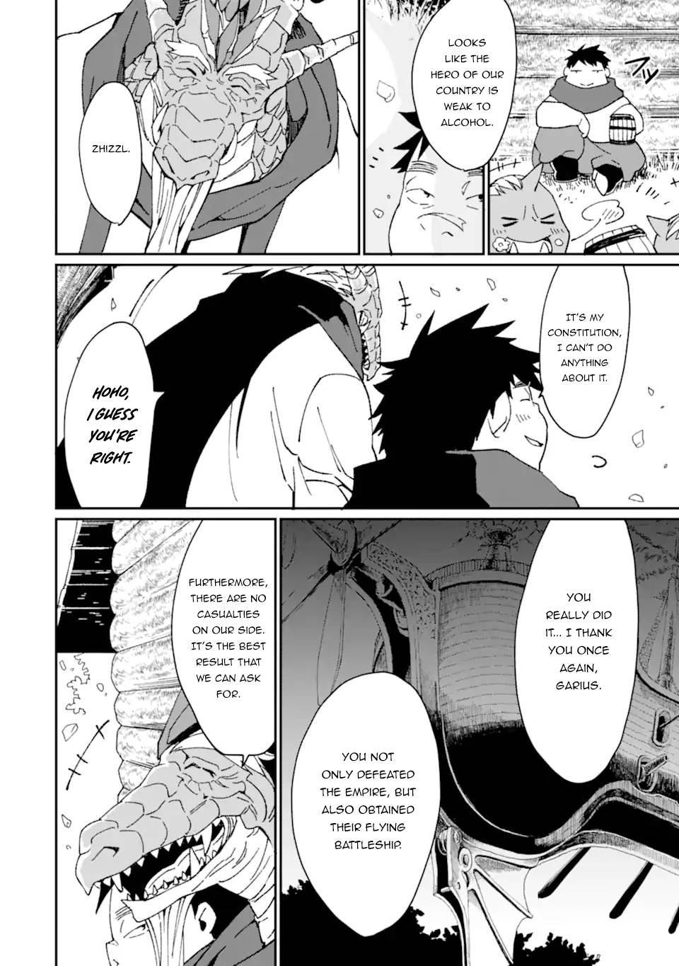 Page 13 of Chapter 32