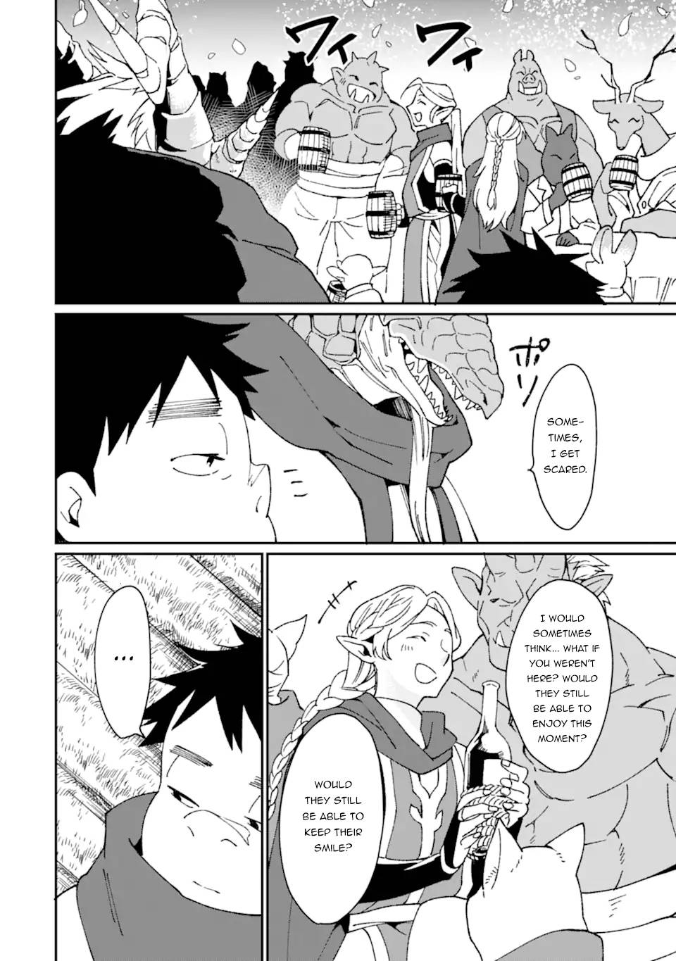Page 15 of Chapter 32