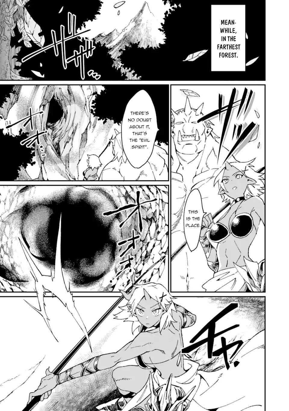 Page 2 of Chapter 33.2
