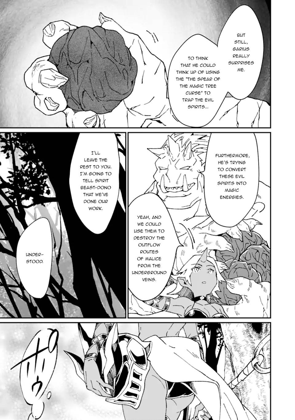 Page 4 of Chapter 33.2
