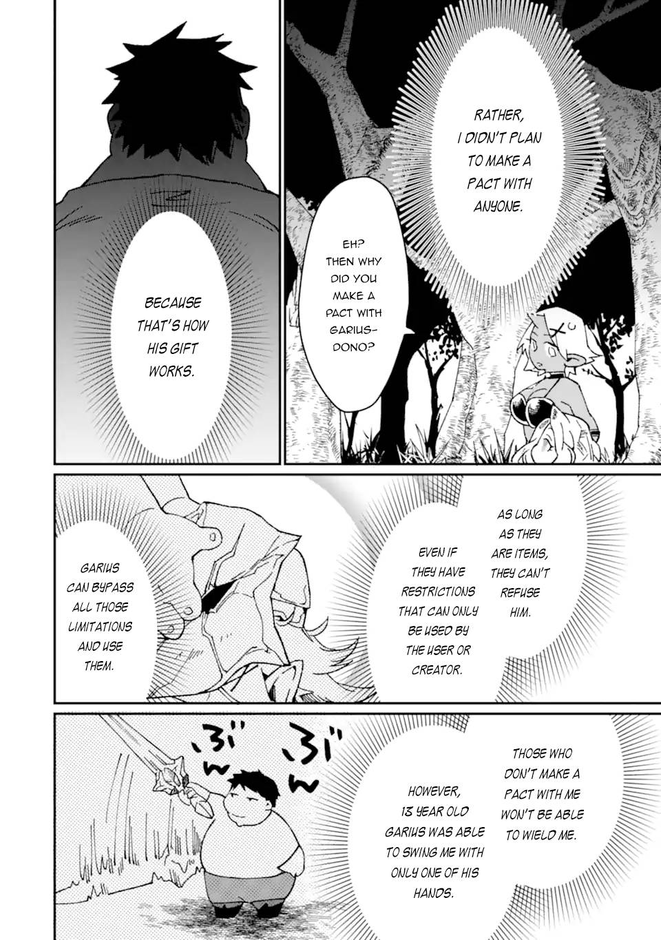 Page 7 of Chapter 33.2