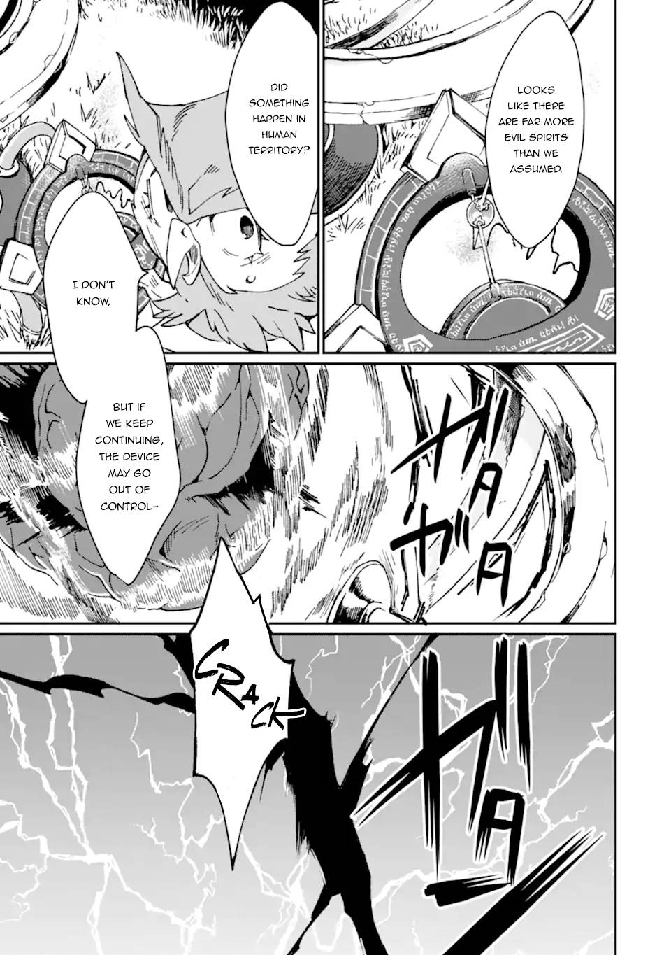 Page 10 of Chapter 33.2