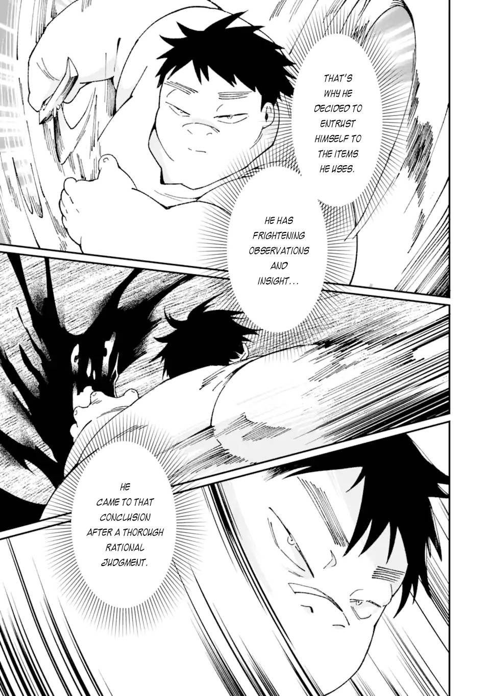 Page 12 of Chapter 33.2