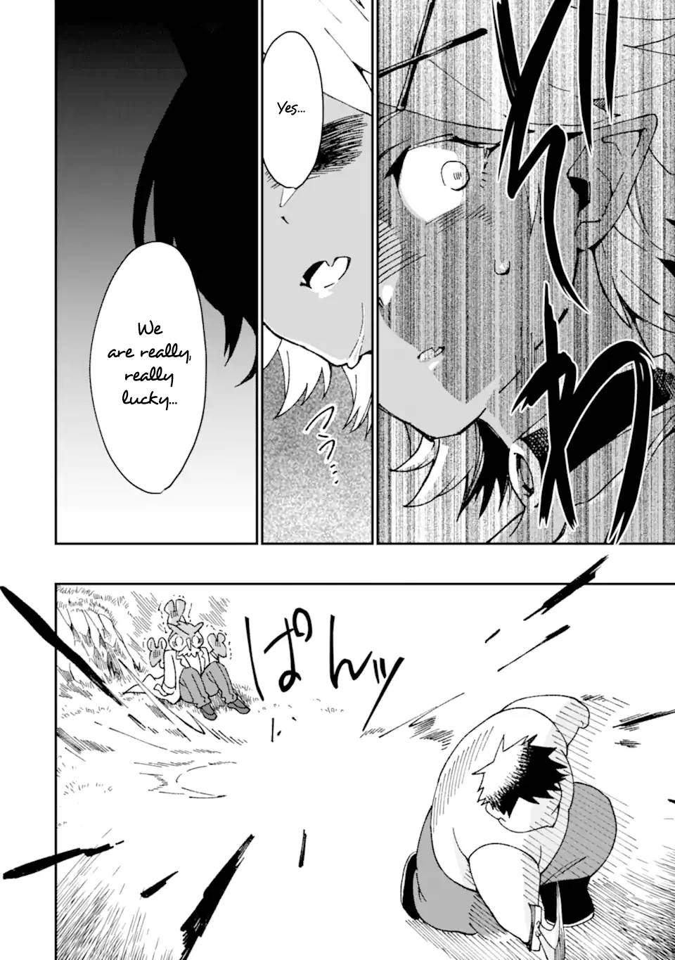 Page 15 of Chapter 33.2