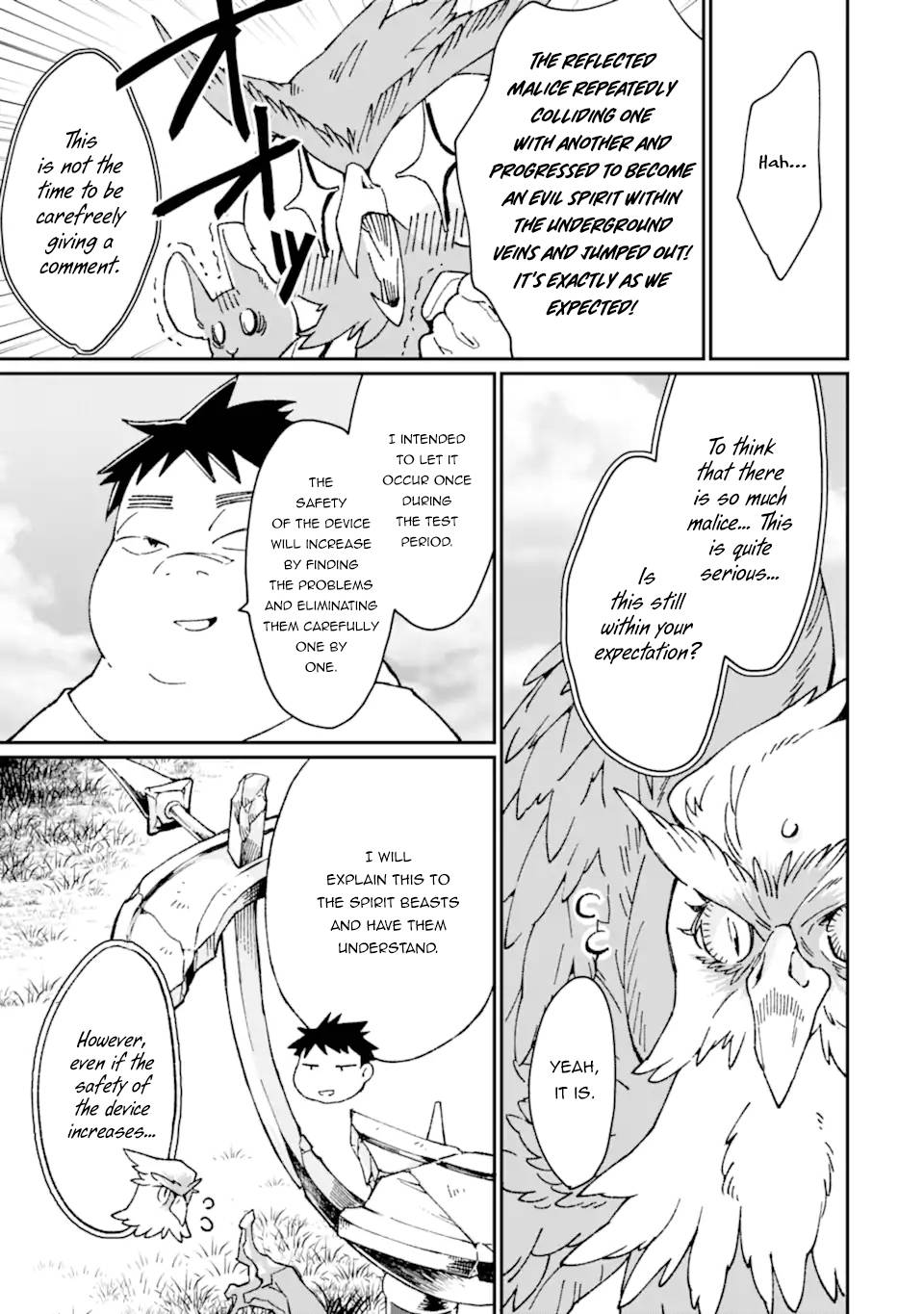 Page 16 of Chapter 33.2