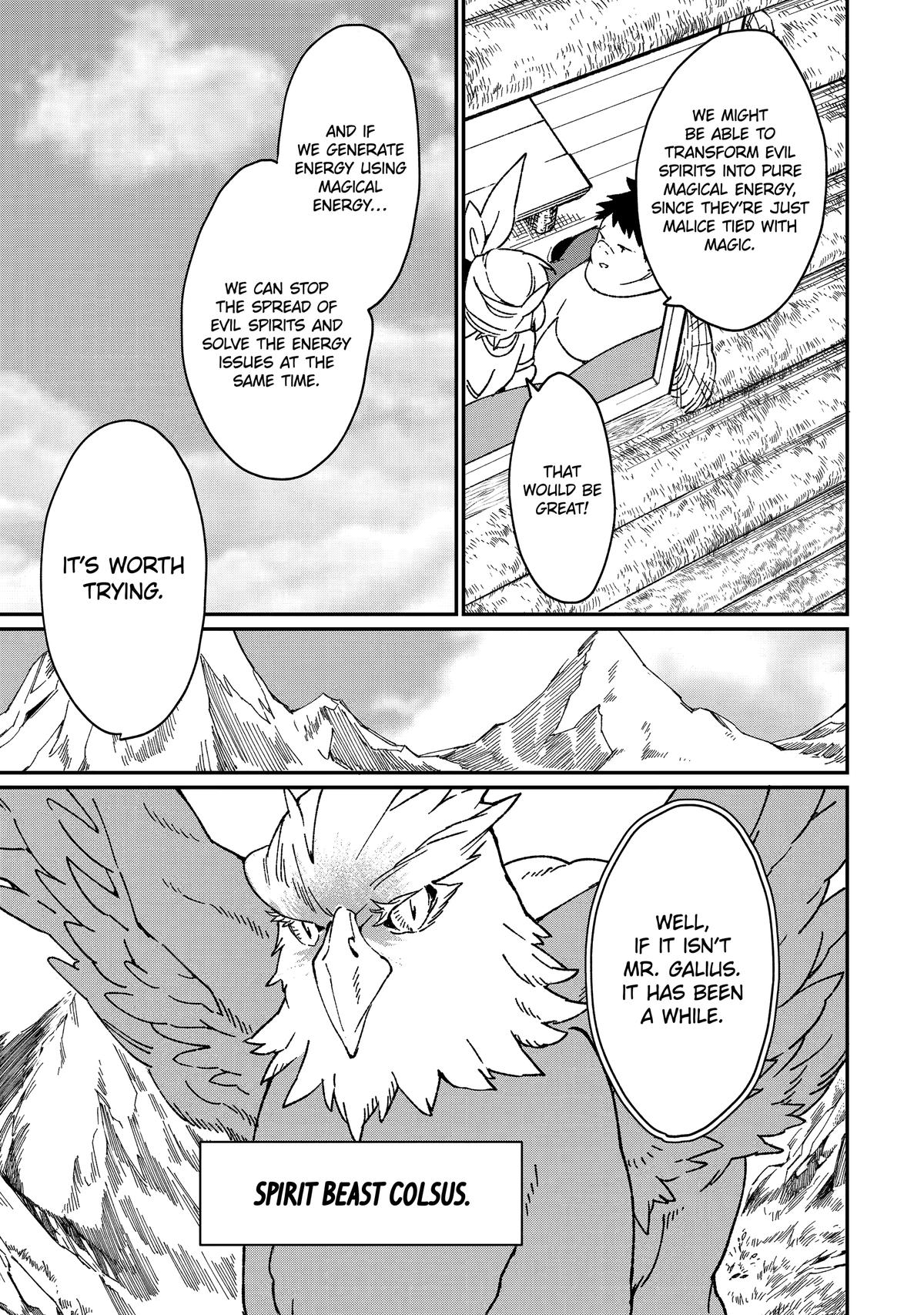 Page 11 of Chapter 33