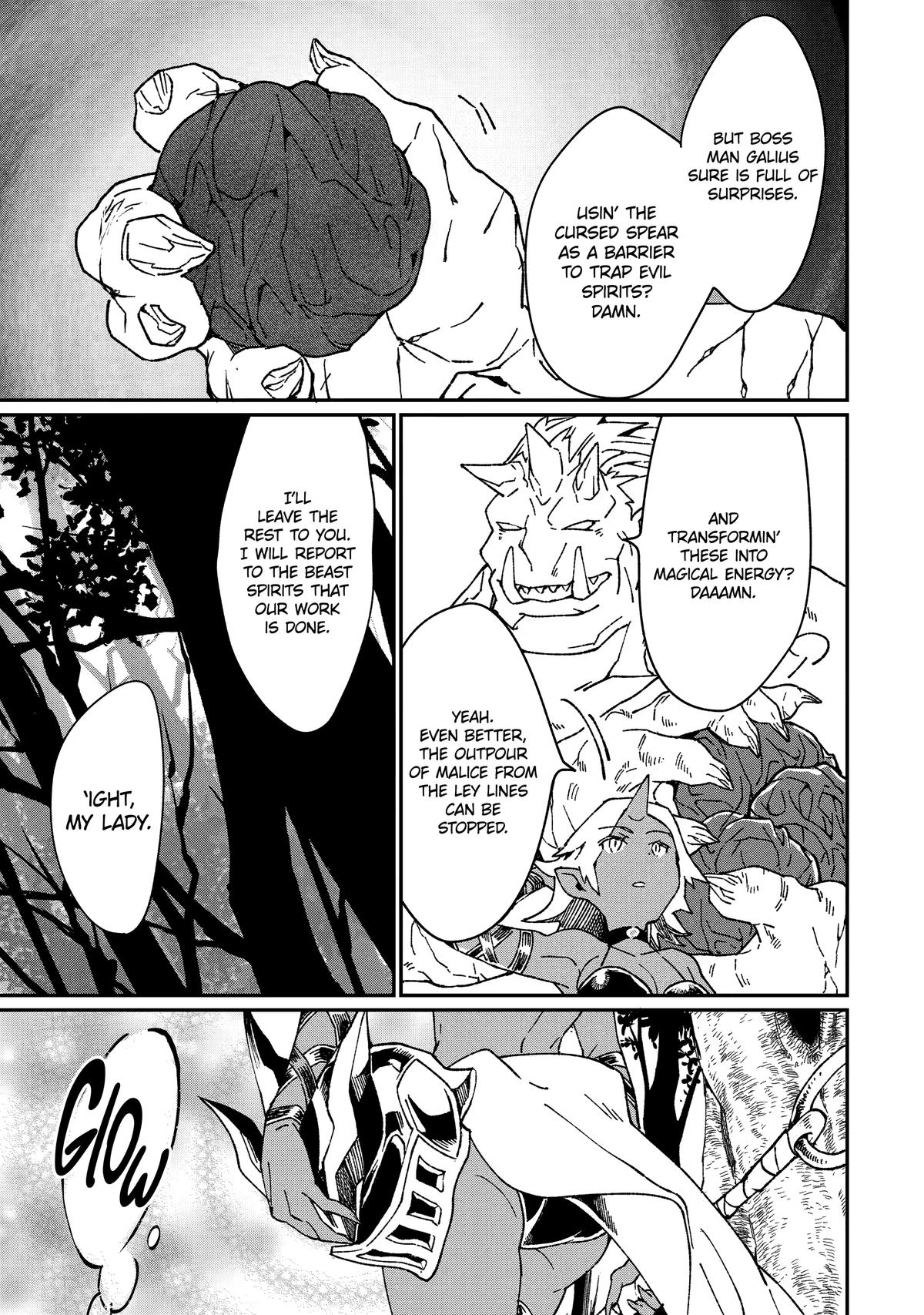 Page 17 of Chapter 33