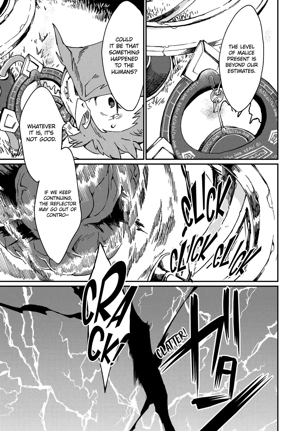 Page 23 of Chapter 33