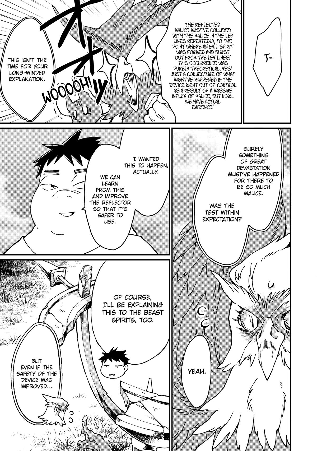 Page 29 of Chapter 33