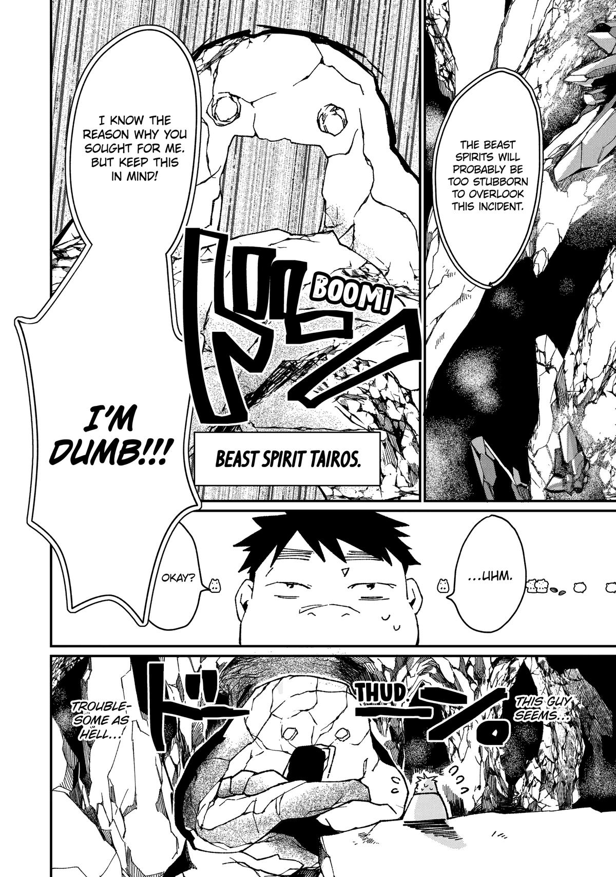 Page 30 of Chapter 33