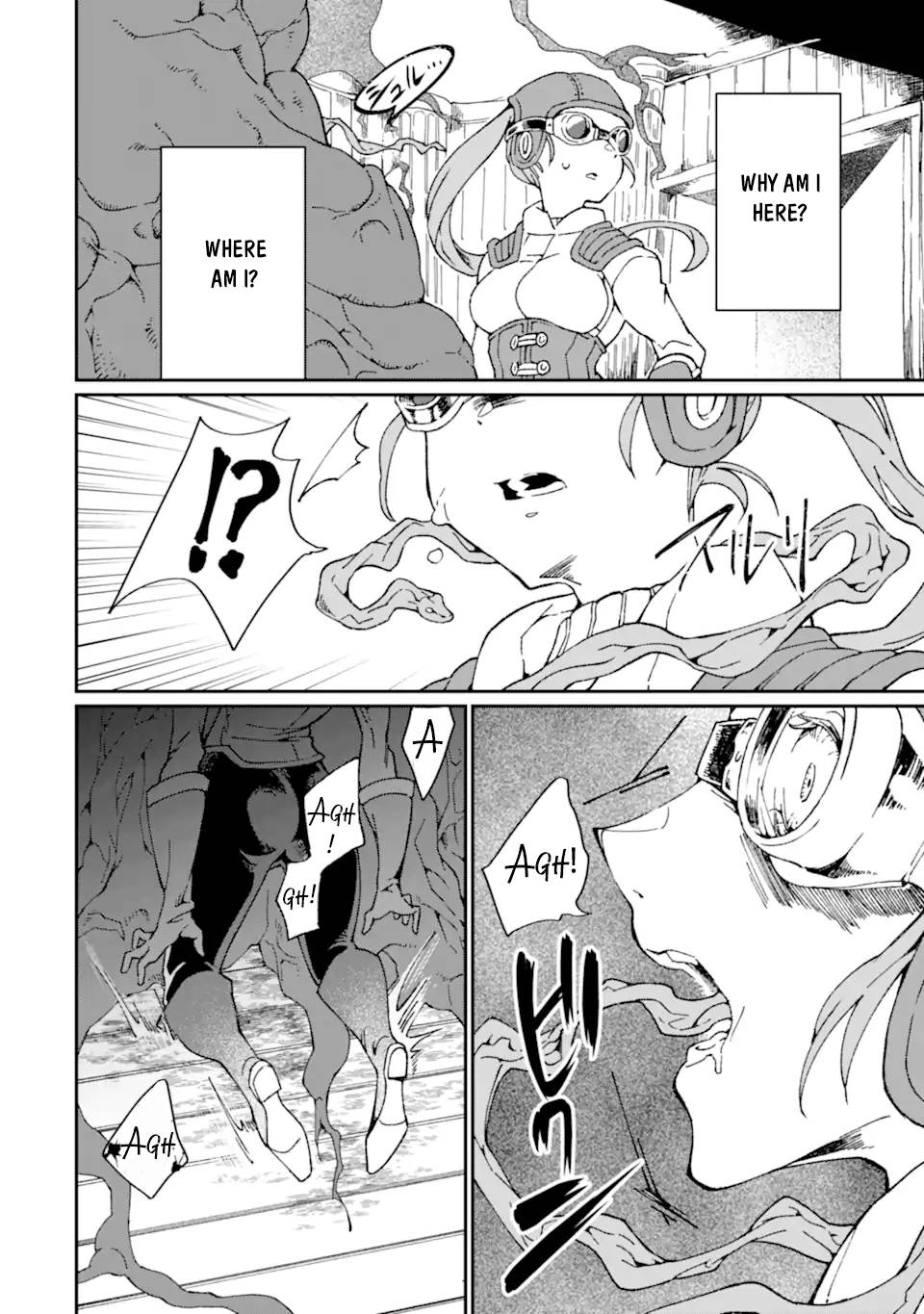 Page 3 of Chapter 33.1