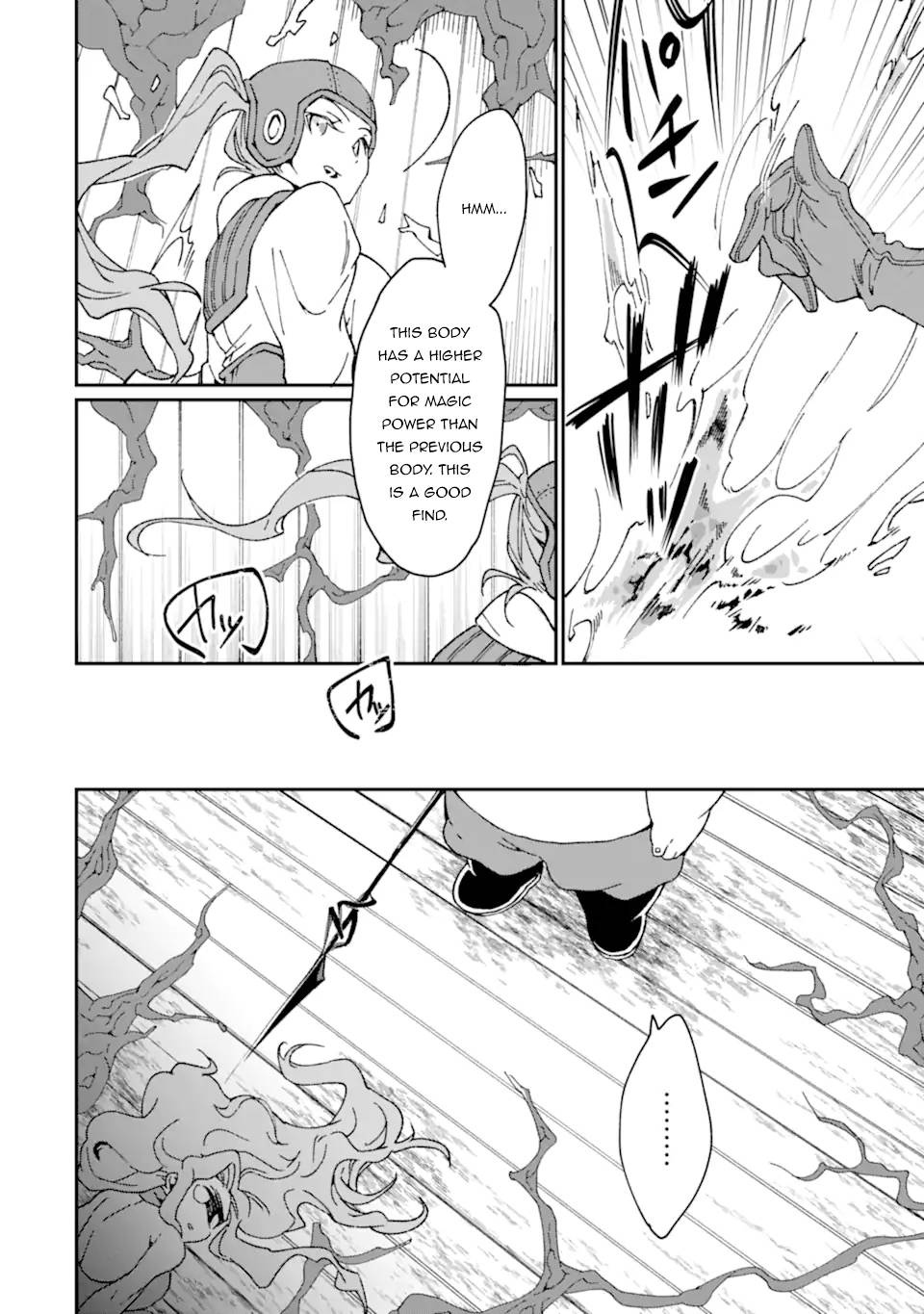 Page 5 of Chapter 33.1