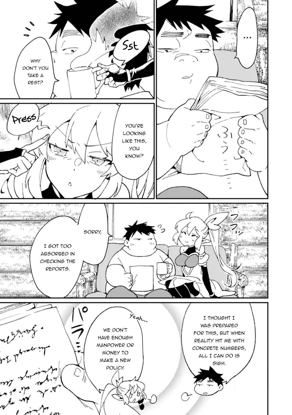 Page 8 of Chapter 33.1